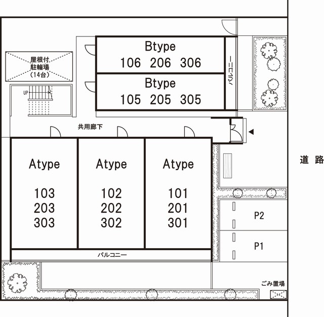 14/21 その他画像