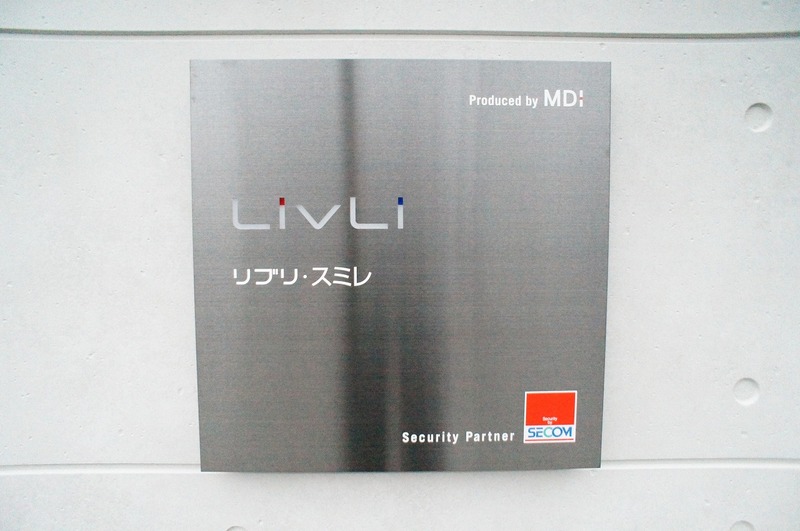 26/30 エントランス