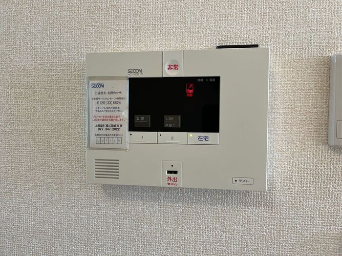 14/22 その他画像