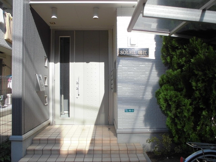 13/17 エントランス