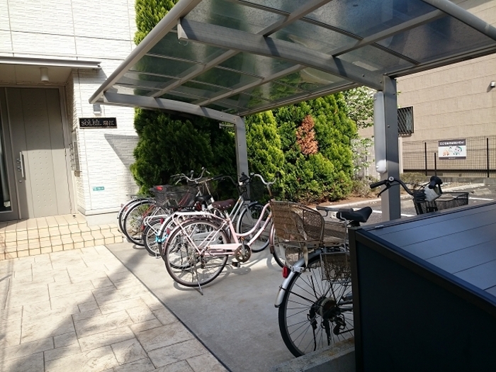 11/17 その他画像