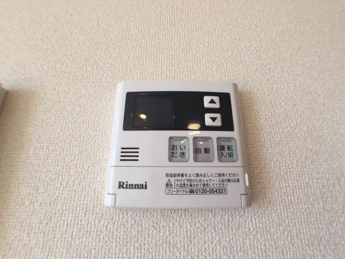 18/29 その他画像