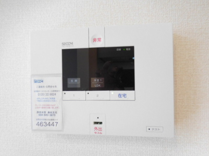 12/17 その他画像