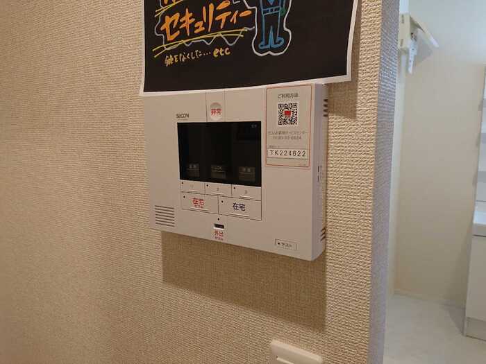 20/20 その他画像