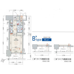 エステムコート新大阪VIIステーションプレミアムの間取り