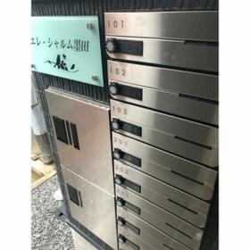 15/15 その他画像