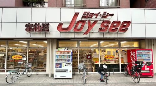 25/30 周辺