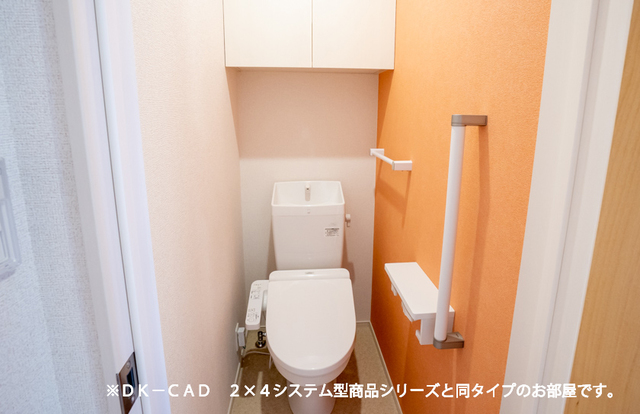 8/20 トイレ