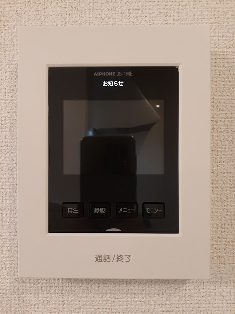 12/20 その他画像