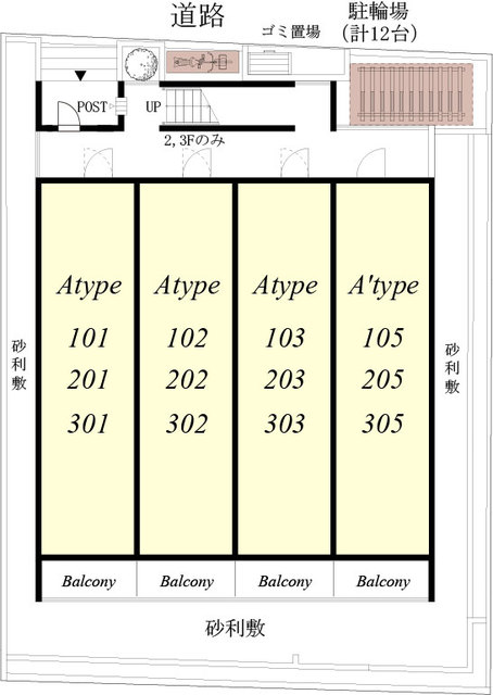 14/22 その他画像