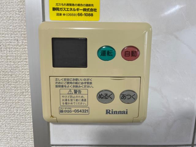 17/27 設備