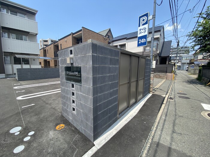 15/20 その他画像