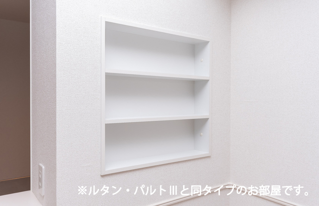 11/20 設備