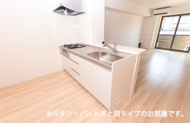 7/20 キッチン