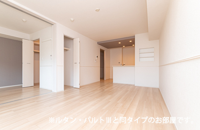 3/20 リビング/ダイニング