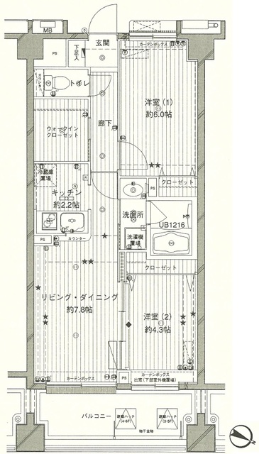 3/16 間取