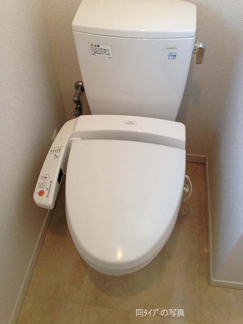 11/15 トイレ
