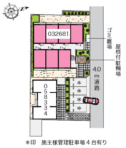11/15 その他画像