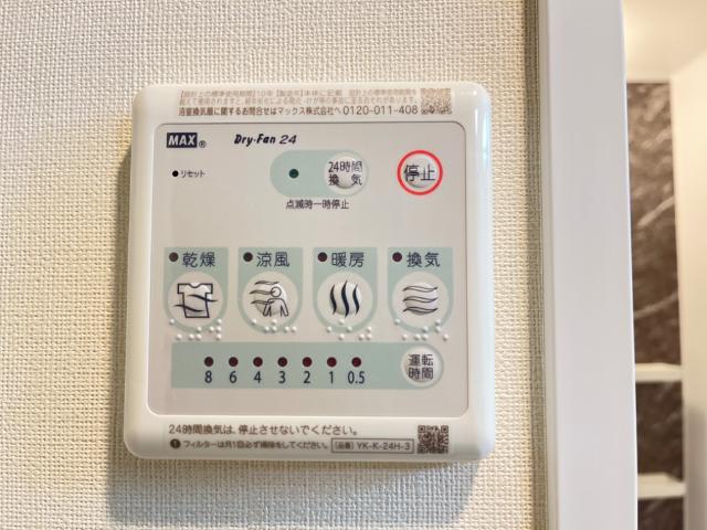 22/23 その他画像