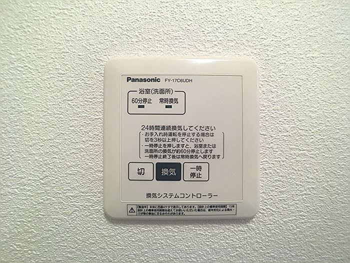 15/26 その他画像