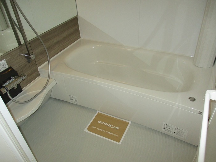 15/20 その他画像