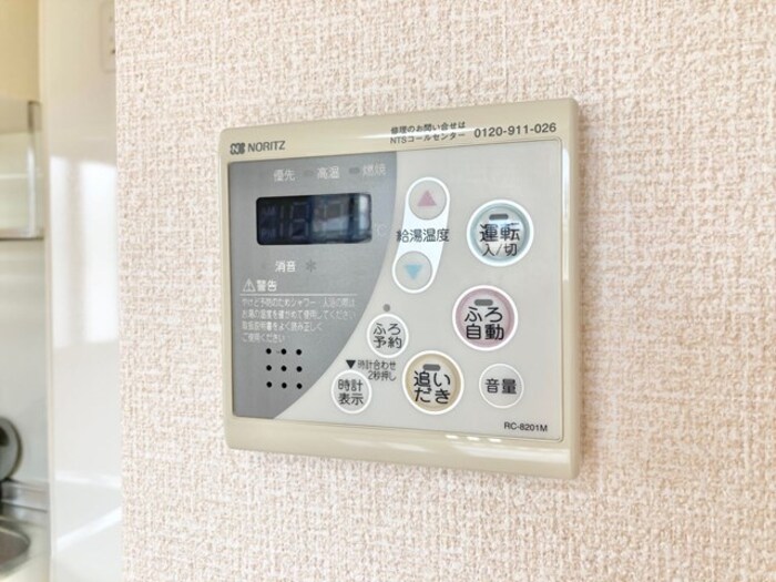 17/20 その他画像