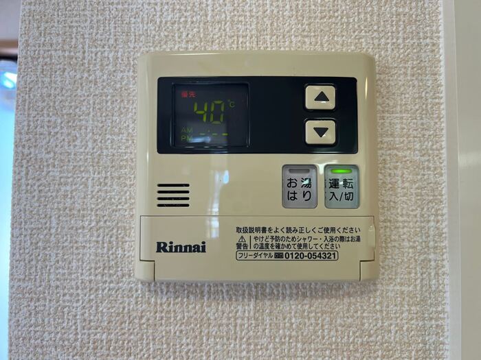 15/25 その他画像