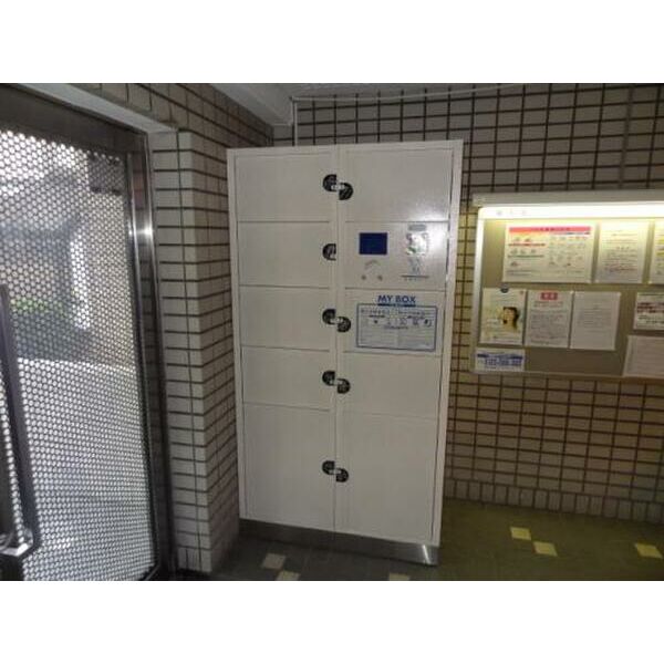 その他共有