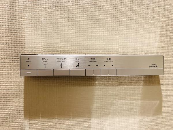 16/30 トイレ