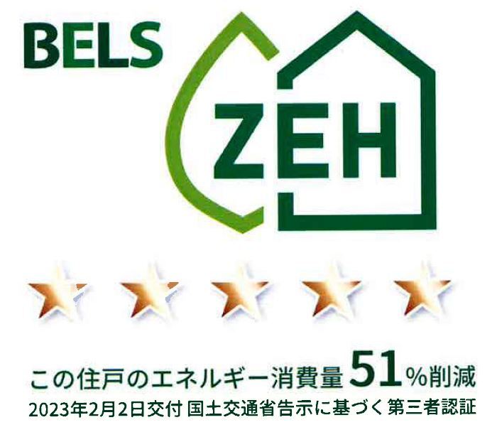 14/29 その他画像