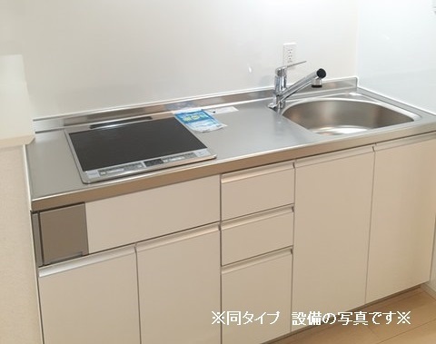 6/20 キッチン