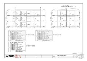 11/13 その他画像