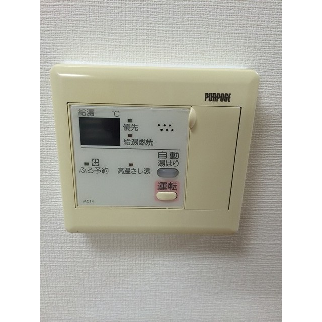 12/20 設備