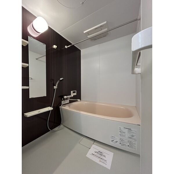 11/24 浴室