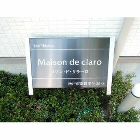 11/16 その他画像