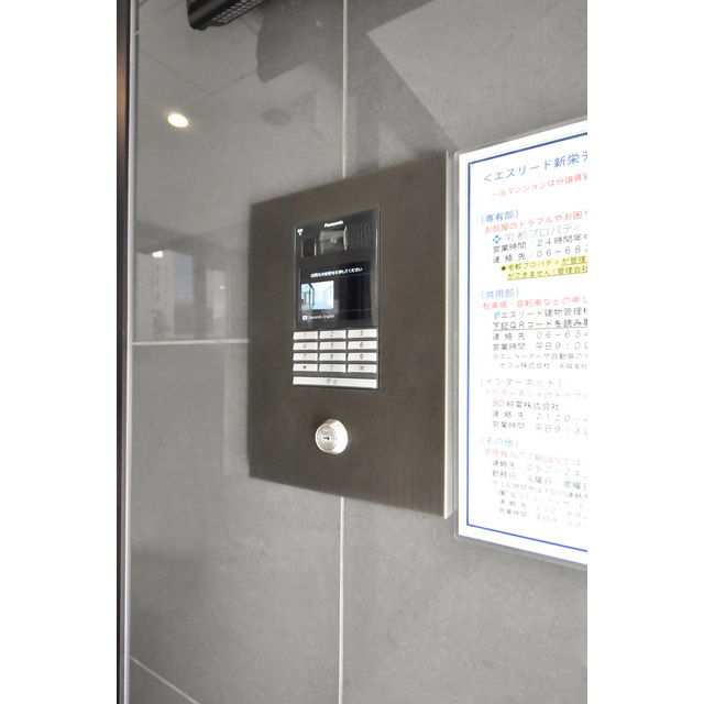 16/28 その他画像