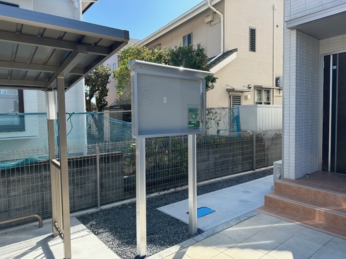 16/24 その他画像