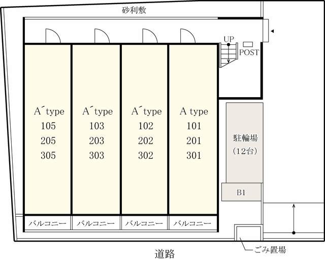 12/23 その他画像