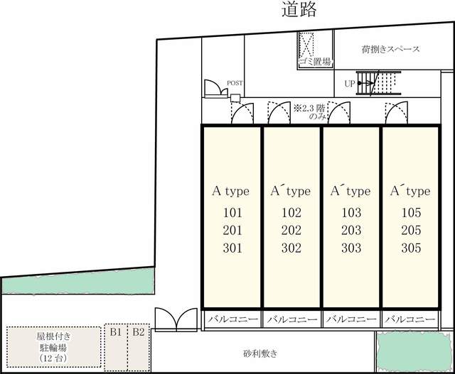 14/18 その他画像
