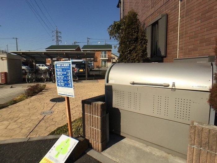 12/17 その他画像