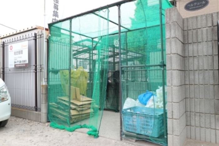 16/16 その他画像