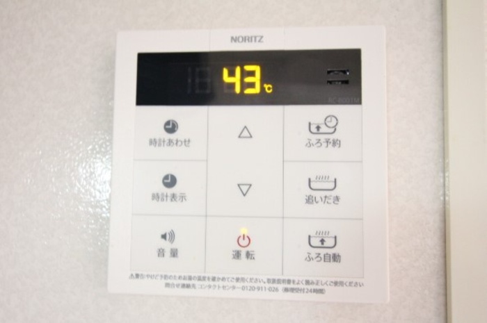 11/22 設備