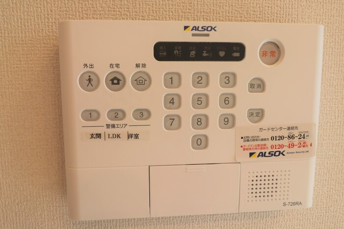 14/27 その他画像