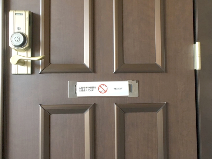 15/28 その他画像