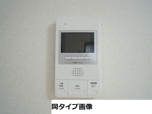 11/24 その他画像