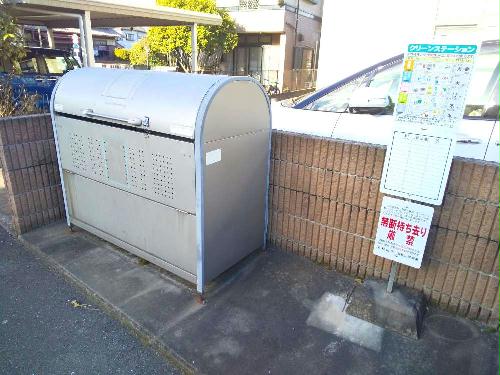 13/17 その他画像