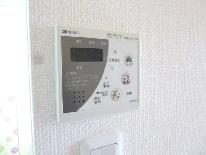 15/20 その他画像
