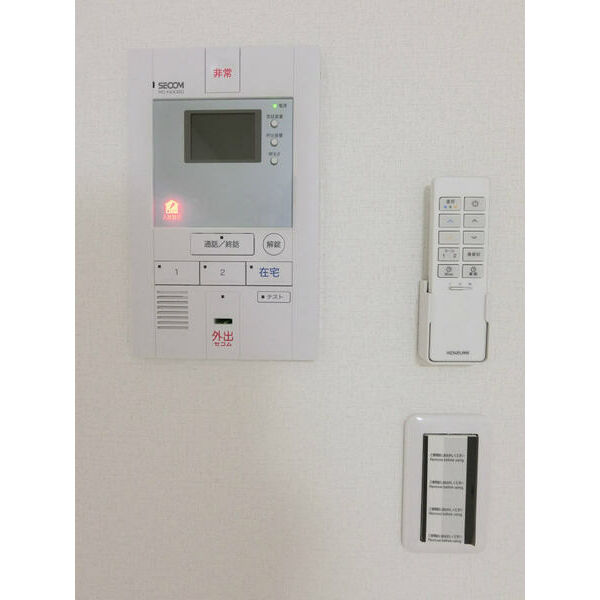 12/12 その他画像