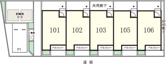 20/20 その他画像