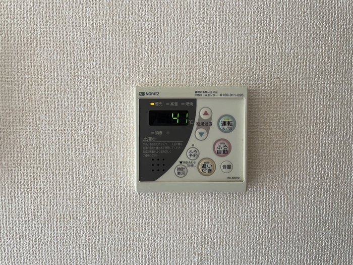 14/15 その他画像